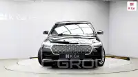 2023 KIA K9
