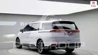 2023 KIA Carnival