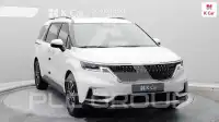 2023 KIA Carnival