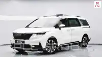 2023 KIA Carnival