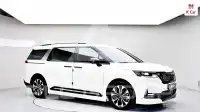 2023 KIA Carnival