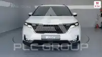 2023 KIA Carnival