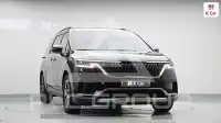 2023 KIA Carnival