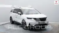 2023 KIA Carnival