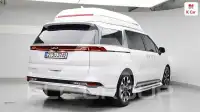 2023 KIA Carnival