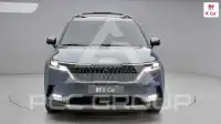 2023 KIA Carnival