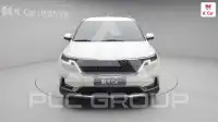 2023 KIA Carnival