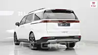 2023 KIA Carnival