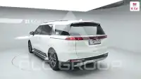 2023 KIA Carnival