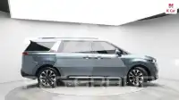 2023 KIA Carnival