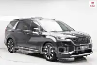 2023 KIA Carnival