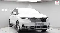 2023 KIA Carnival