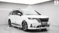 2023 KIA Carnival