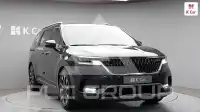 2023 KIA Carnival