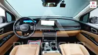 2023 KIA Carnival