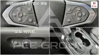 2023 GM Daewoo Traverse