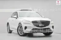 2023 Genesis GV70