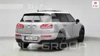 2023 Mini Cooper