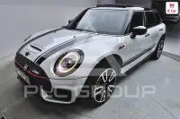 2023 Mini Cooper