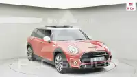 2023 Mini Cooper