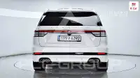 2023 Lincoln Aviator