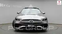 2023 Mercedes Benz C-Class