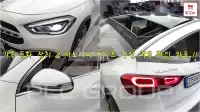 2023 Mercedes Benz GLA-Class