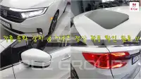2023 Honda Odyssey