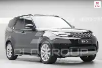 2023 Land Rover Discovery