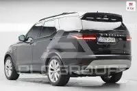 2023 Land Rover Discovery