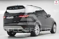 2023 Land Rover Discovery