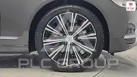 2023 Volvo S90