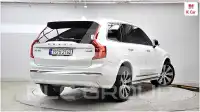 2023 Volvo XC90
