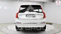 2023 Volvo XC90