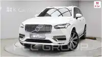 2023 Volvo XC90