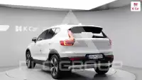 2023 Volvo XC40