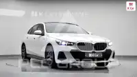 2024 BMW 5 Series