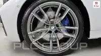 2024 BMW 4 Series
