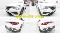 2024 Renault Samsung XM3