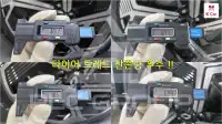 2024 Renault Samsung QM6