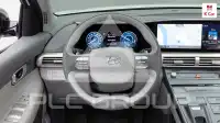 2024 Hyundai Nexo