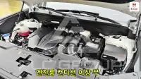 2024 Hyundai Santa Fe