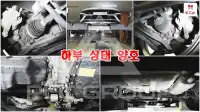 2024 Hyundai Avante