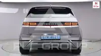 2024 Hyundai Ioniq