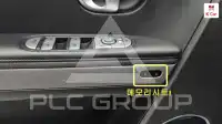 2024 Hyundai Ioniq