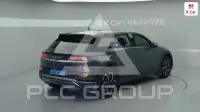 2024 Hyundai Ioniq