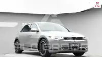 2024 Hyundai Ioniq