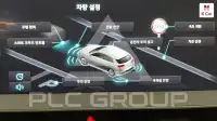 2024 Hyundai Ioniq