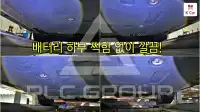2024 Hyundai Ioniq