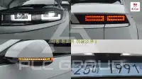 2024 Hyundai Ioniq